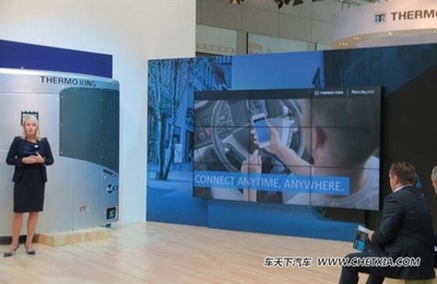 智能赋能，冷链革新 美国冷王IAA新车展发布未来冷藏运输新品