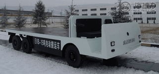 宝鸡市海德力电动车制造有限公司产品全览 从搬运牵引到观光游览的专业电动解决方案