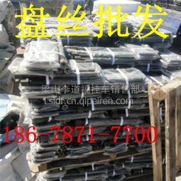 挂车盘丝关键配件指南 U型管卡与加强加固盘丝全解析